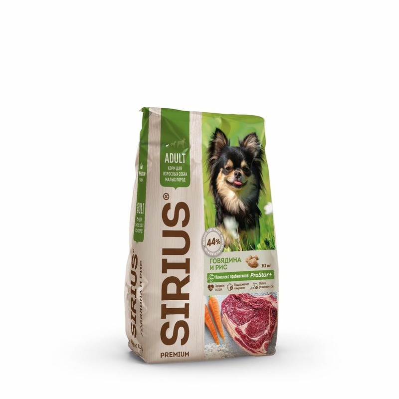 цена Sirius сухой корм для взрослых собак малых пород с говядиной