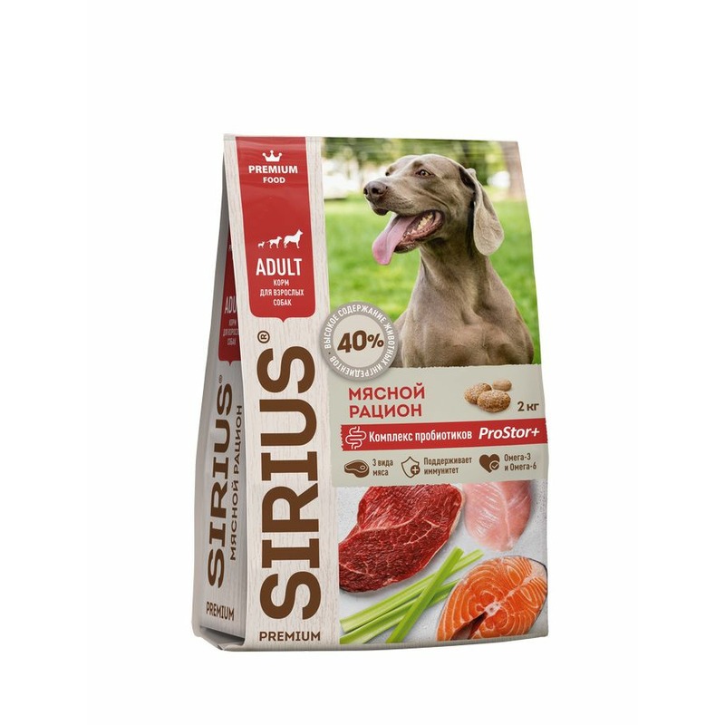 Sirius сухой корм для взрослых собак мясной рацион - 2 кг