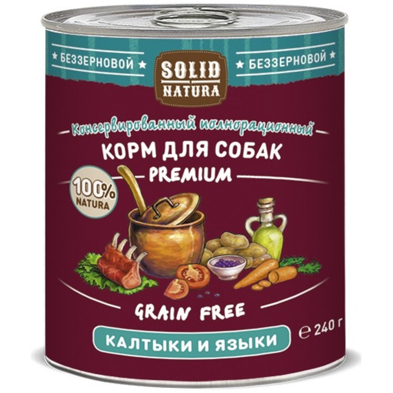 Solid Natura Premium влажный корм для собак, калтыки и языки, кусочки в желе, в консервах - 240 г языки свиные рублевский в желе 600 г