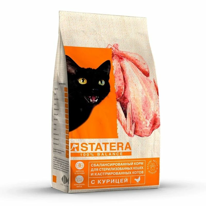 Statera полнорационный сухой корм для стерилизованных кошек и кастрированных котов, с курицей - 3 кг STA040 - фото 1
