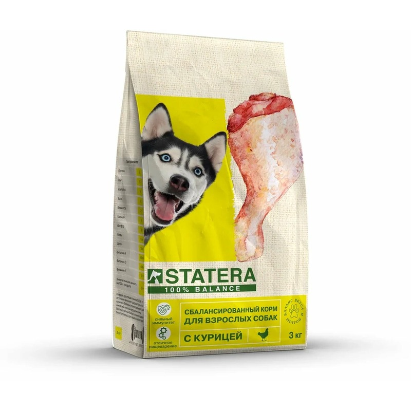 цена Statera полнорационный сухой корм для собак, с курицей - 3 кг