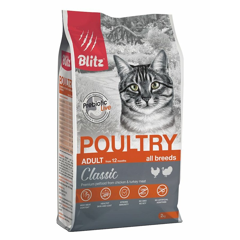 цена Blitz Classic Adult Cats Poultry полнорационный сухой корм для кошек, с домашней птицей - 2 кг
