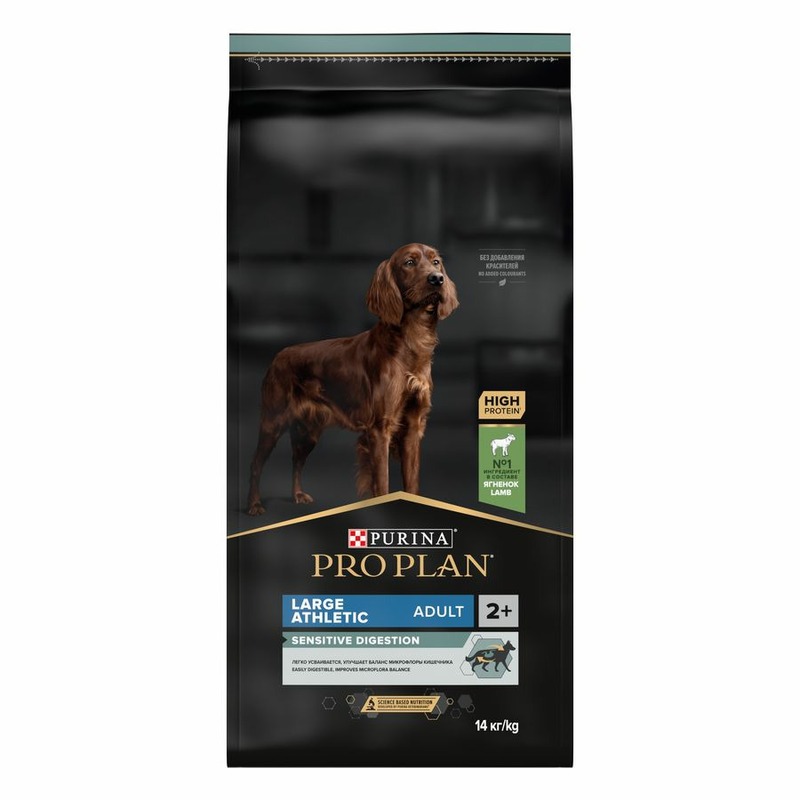 Pro Plan OptiDigest сухой корм для собак крупных пород с атлетическим телосложением с чувствительным пищеварением, с высоким содержанием ягненка цена и фото