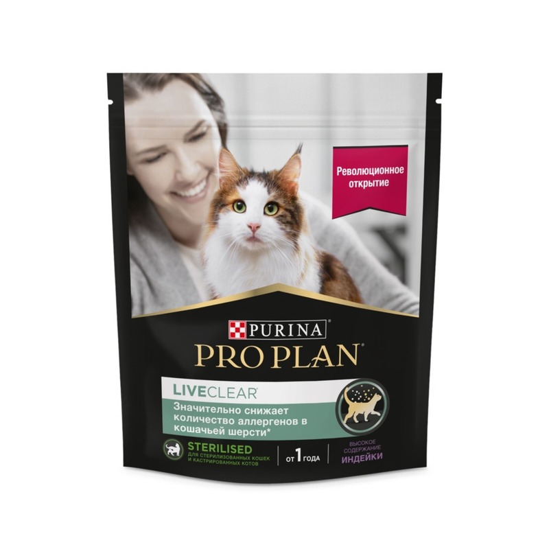 Pro Plan LiveClear Sterilised сухой корм для стерилизованных кошек, снижает количество аллергенов в шерсти, с высоким содержанием индейки - 400 г