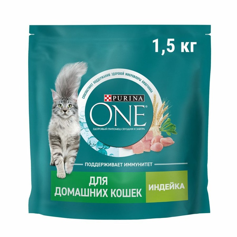 Purina ONE Housecat сухой корм для домашних кошек, с высоким содержанием индейки и цельными злаками - 1,5 кг сухой корм для домашних кошек purina one с индейкой и цельными злаками 200г