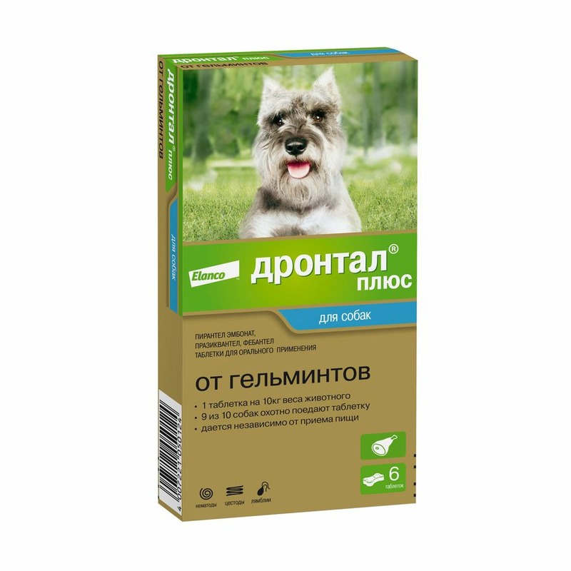 цена Elanco Дронтал Плюс таблетки от гельминтов для собак - 6 таблеток