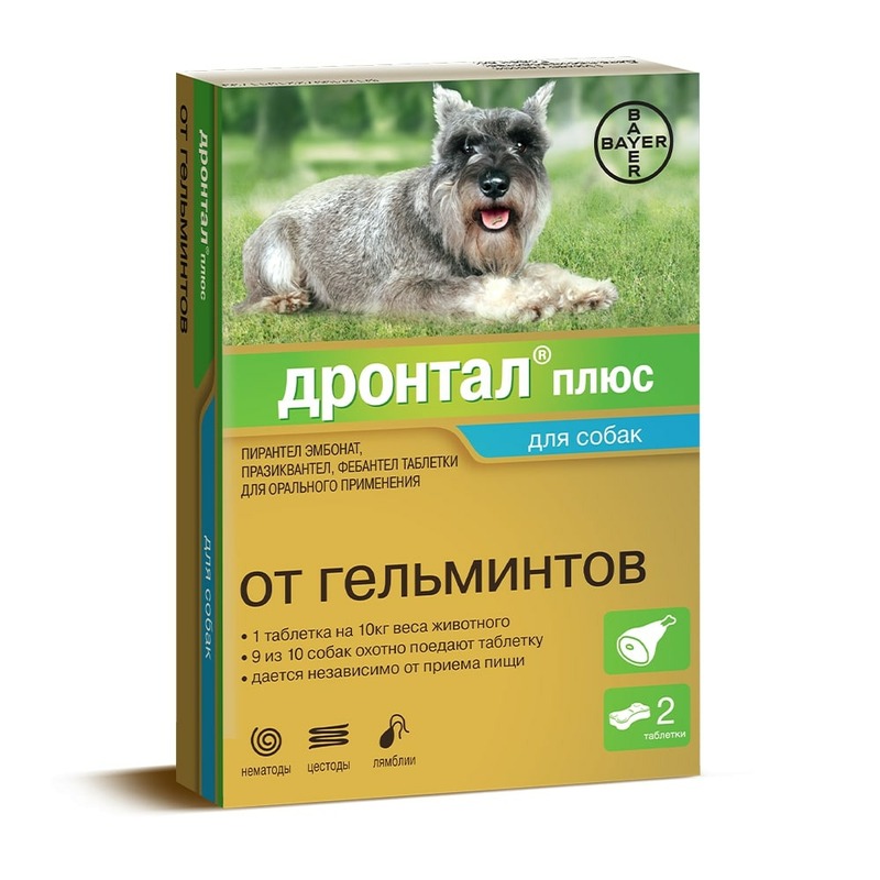 Elanco Дронтал Плюс таблетки от гельминтов для собак мелких и средних пород со вкусом мяса - 2 таблетки антигельминтик для собак elanco дронтал плюс xl 1таб на 35кг 2 таблетки