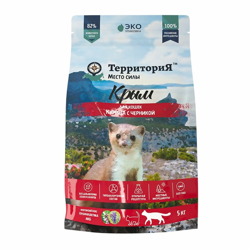 Территория Крым полнорационный сухой корм для кошек, с курицей и черникой