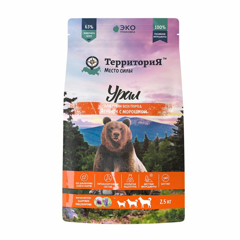 Территория Урал полнорационный сухой корм для собак, с ягненком и морошкой - 2,5 кг 46441