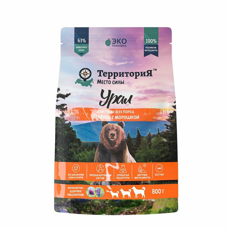 Территория Урал полнорационный сухой корм для собак, с ягненком и морошкой - 800 г 46440