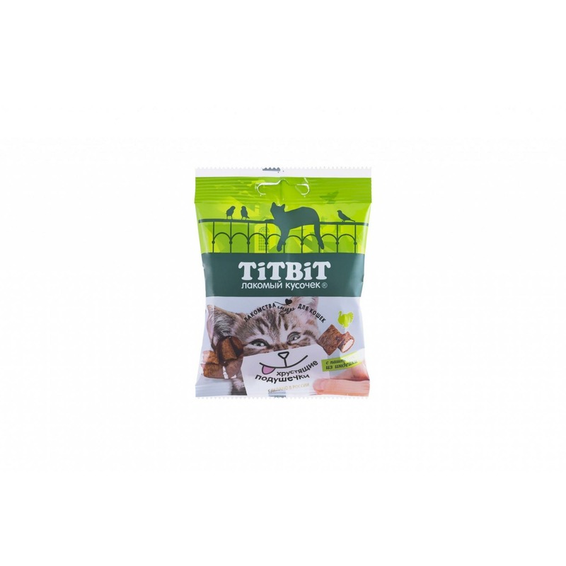 TiTBiT Хрустящие подушечки для кошек с паштетом из индейки - 30 г titbit батончик с мясом индейки и черносливом 40 г