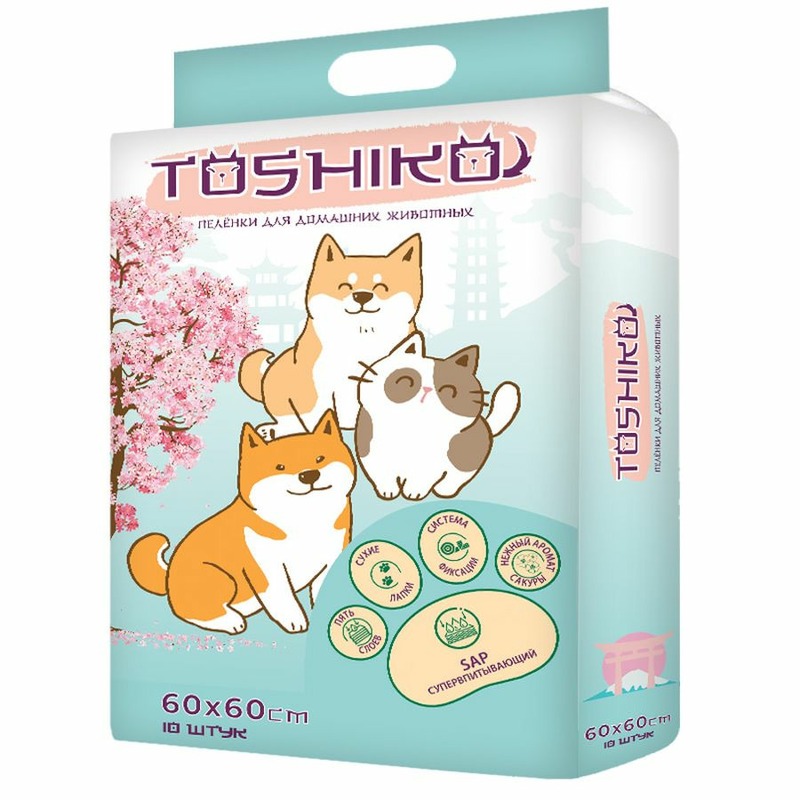 цена Toshiko впитывающие пеленки одноразовые для животных с ароматом сакуры 10 шт 60х60 см