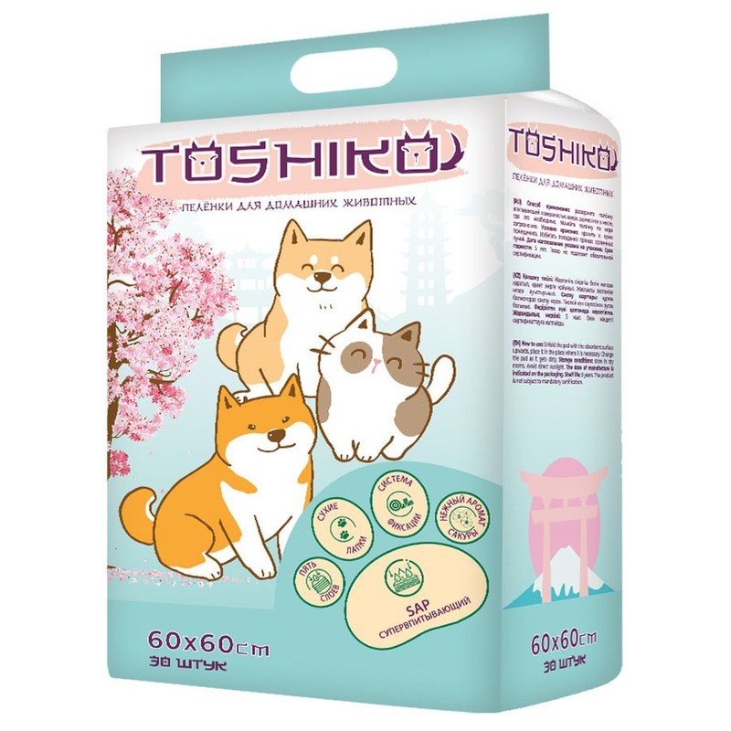 цена Toshiko впитывающие пеленки одноразовые для животных с ароматом сакуры 30 шт 60х60 см