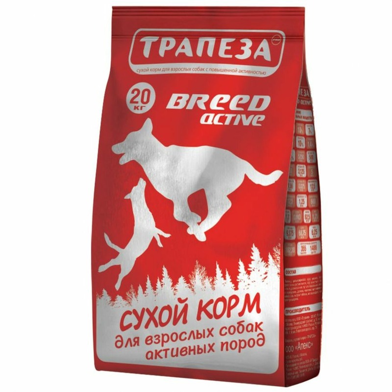Трапеза Breed Active сухой корм для собак с высокой активностью, с говядиной - 20 кг корм сухой для собак probalance immuno adult active с высокой активностью 15 кг