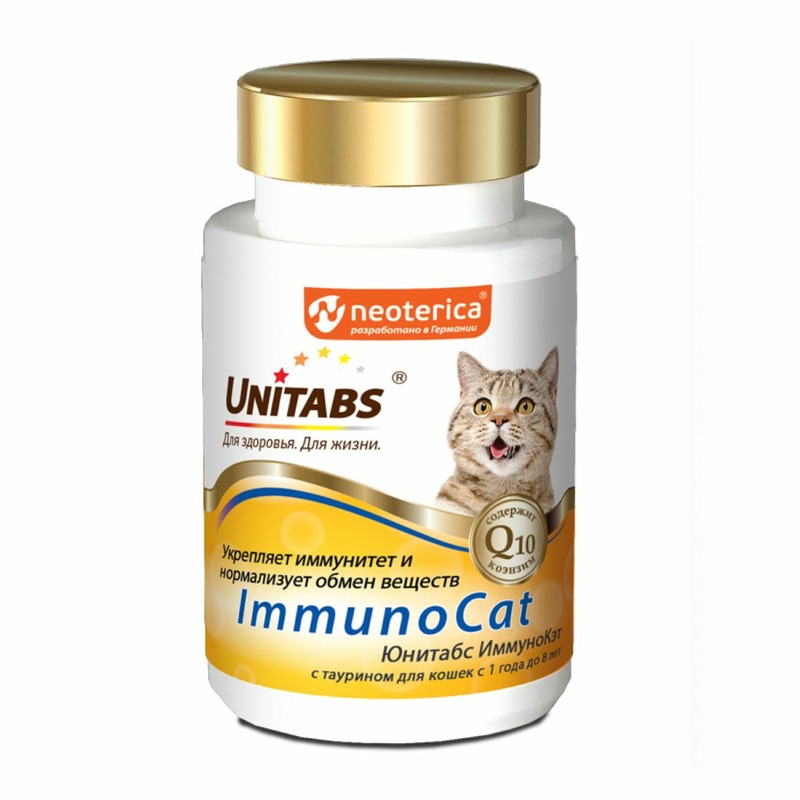 Unitabs ImmunoCat с Q10 для кошек 120 таб сева цестал кэт таблетки для кошек 8 таб