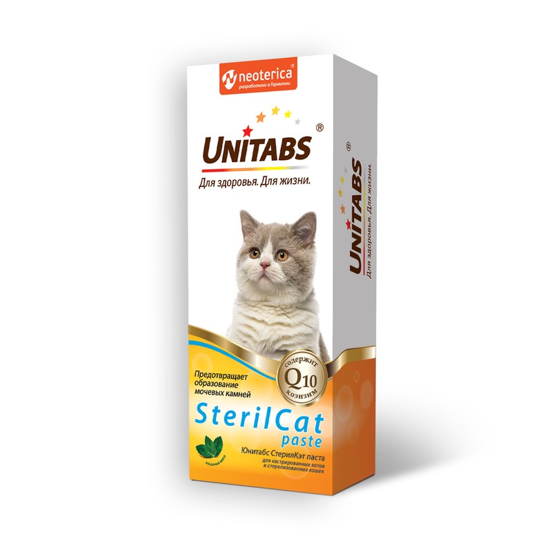 unitabs unitabs витамины sterilcat с q10 для кошек 200 таб Unitabs SterilCat витаминная паста для стерилизованных кошек для профилактики МКБ - 120 мл