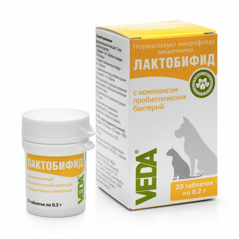 VEDA Veda Лактобифид пробиотический функциональный корм в форме таблеток 20 шт х 0,2 г
