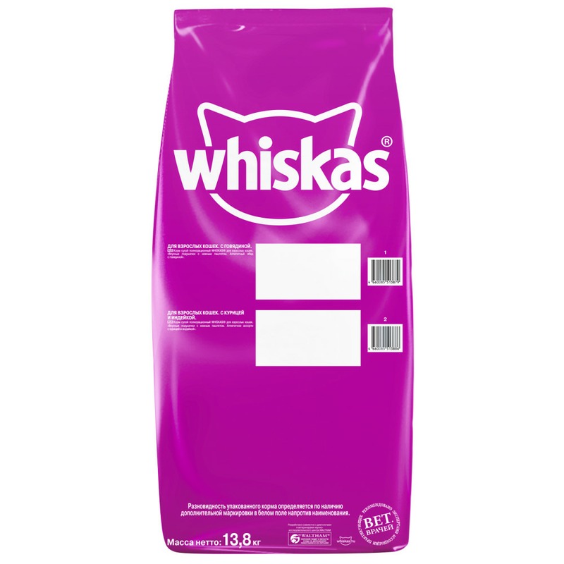 Whiskas полнорационный сухой корм для кошек, подушечки с паштетом, ассорти с курицей и индейкой - 13,8 кг