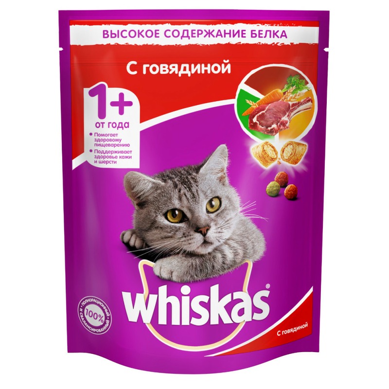 Whiskas полнорационный сухой корм для кошек, вкусные подушечки с нежным паштетом, аппетитный обед с говядиной - 800 г