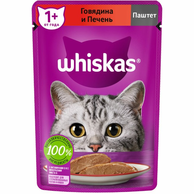 Whiskas полнорационный влажный корм для кошек, паштет с говядиной и печенью, в паучах - 75 г
