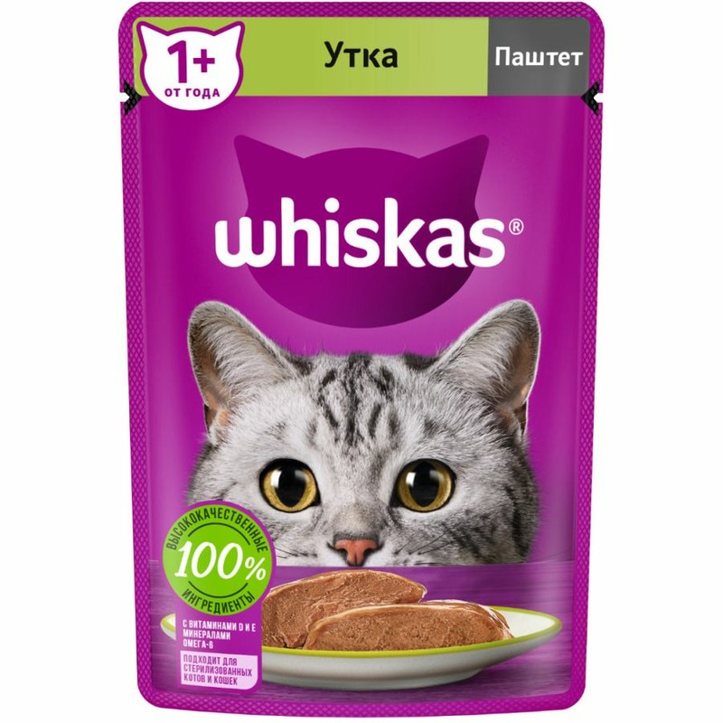 Whiskas полнорационный влажный корм для кошек, паштет с уткой, в паучах - 75 г 42612
