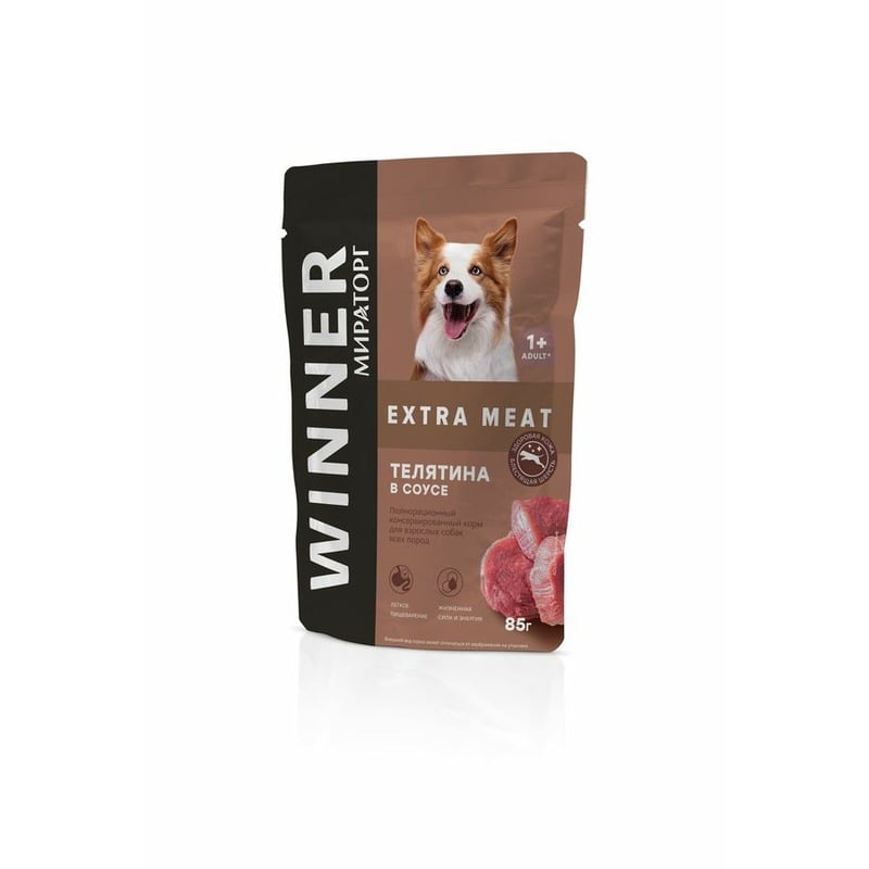 цена Мираторг Extra Meat полнорационный влажный корм для собак, с телятиной, кусочки в соусе, в паучах - 85 г