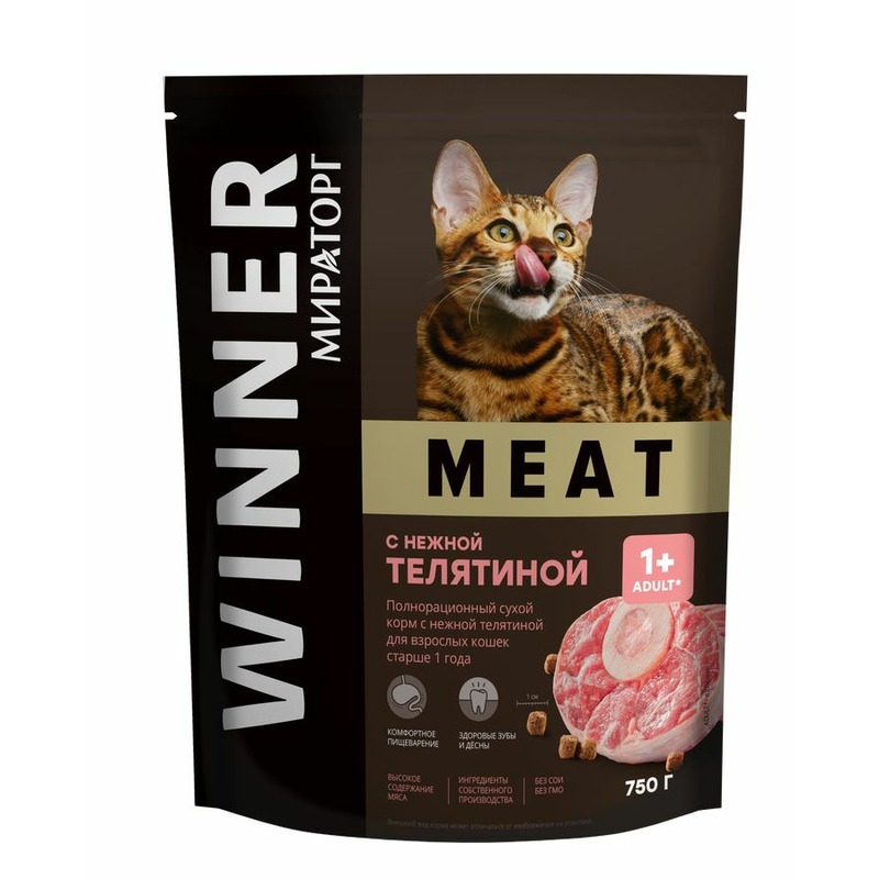 Мираторг Meat полнорационный сухой корм для кошек, с нежной телятиной - 750 г влажный корм для кошек мираторг pro meat с телятиной для кошек с чувствительным пищеварением 80 г