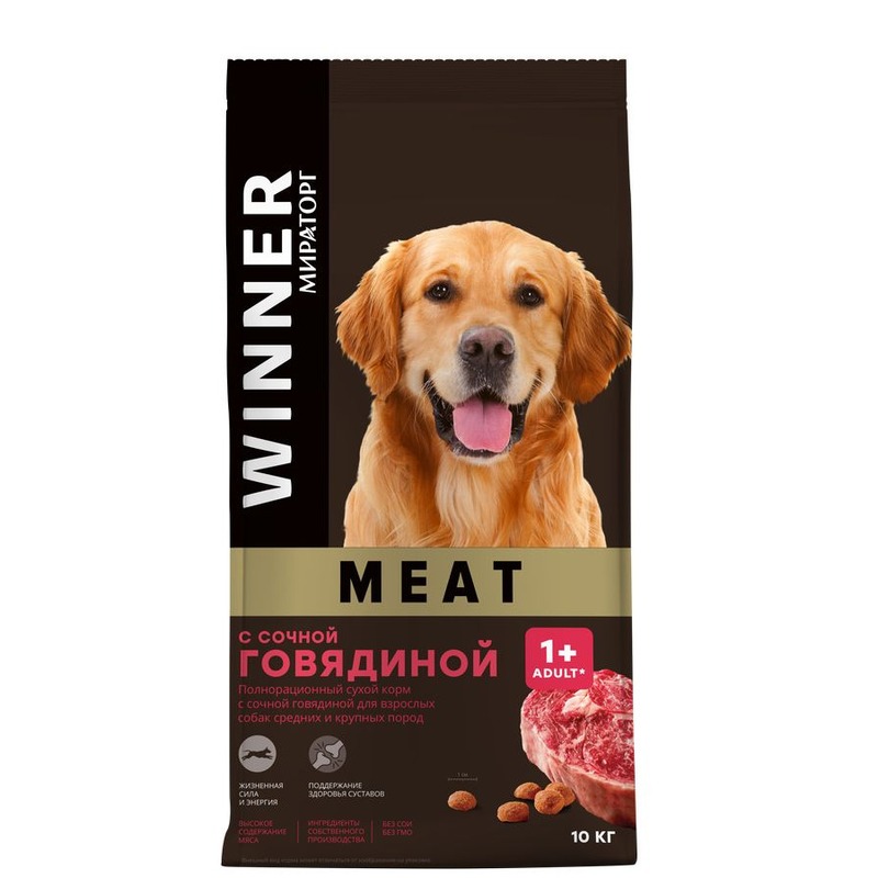 Мираторг Meat полнорационный сухой корм для собак средних и крупных пород, с сочной говядиной, размер Породы среднего размера 1010017164 - фото 1