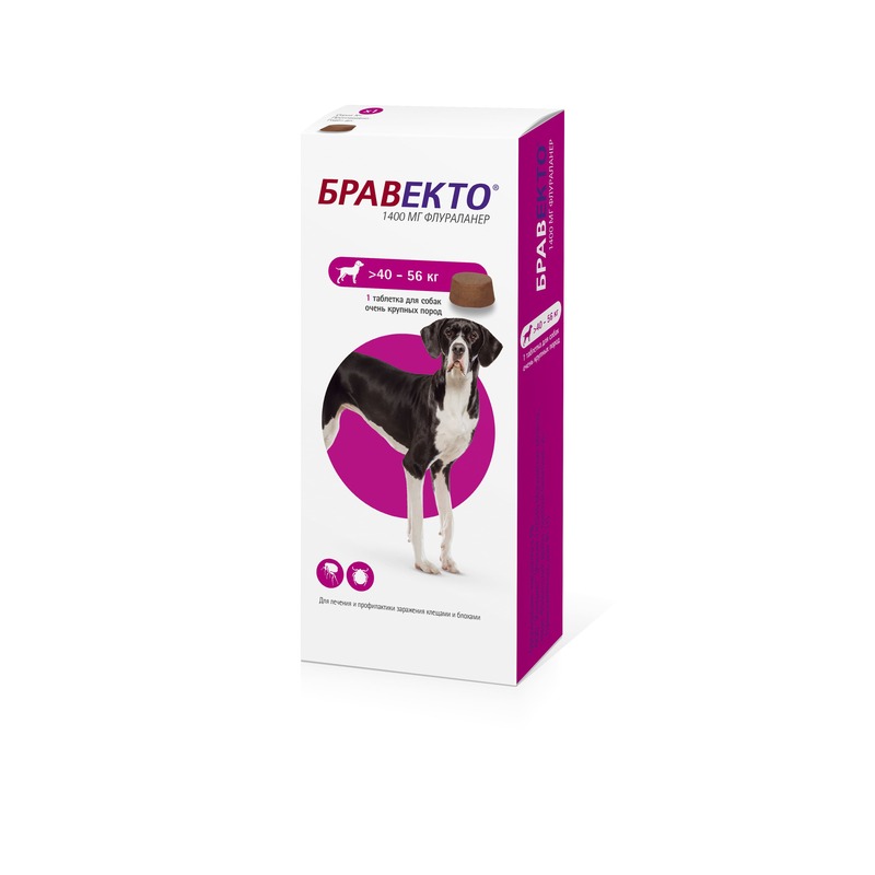 Intervet Бравекто жевательная таблетка от блох и клещей для собак весом от 40 -до 56 кг - 1400 мг от блох для всех возрастов породы гигантского размера Австрия 1 уп. х 1 шт. х 0.025 кг