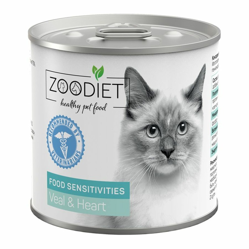 Zoodiet Food Sensitivities влажный корм для кошек, с чувствительным пищеварением, с телятиной и сердцем, в консервах - 240 г