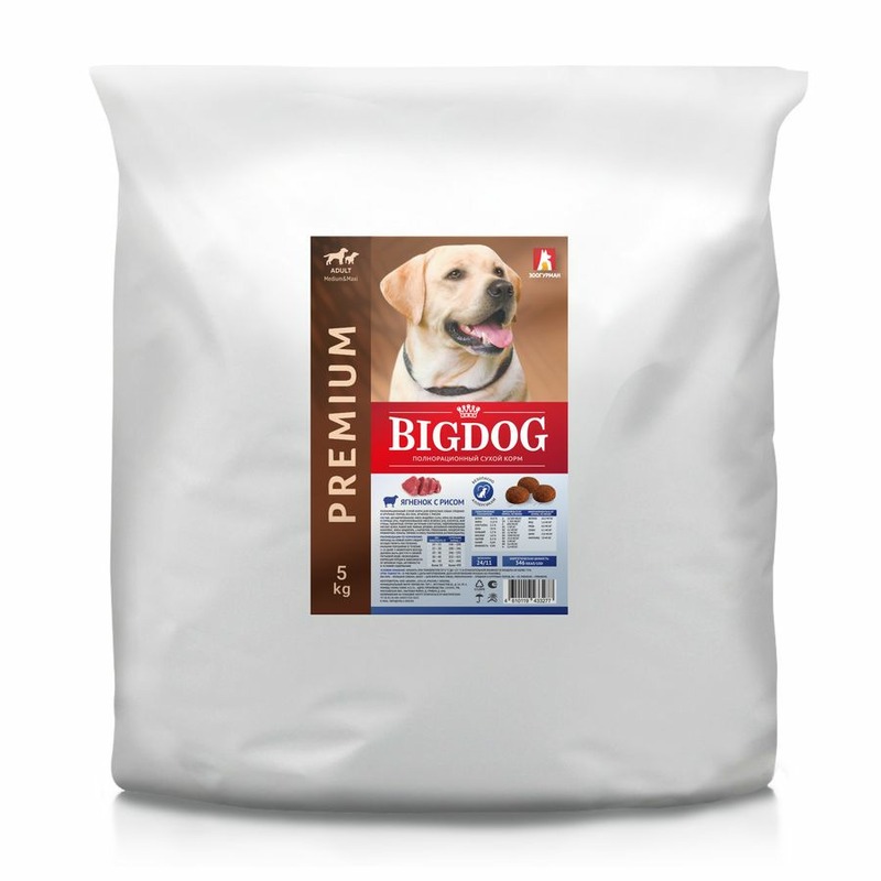 Зоогурман Big Dog сухой корм для собак средних и крупных пород, с ягненком и рисом - 5 кг зоогурман hypoallergenic полнорационный сухой корм для собак средних и крупных пород с уткой