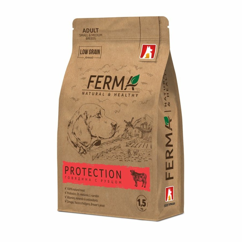 Зоогурман Ferma Protection сухой корм для собак мелких и средних пород, с говядиной и рубцом - 1,5 кг