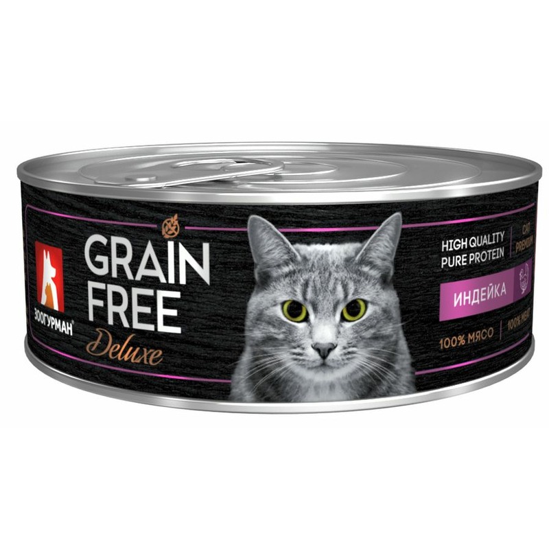 Зоогурман Grain Free Deluxe влажный корм для кошек, беззерновой, с индейкой, кусочки в желе, в консервах - 100 г 37262