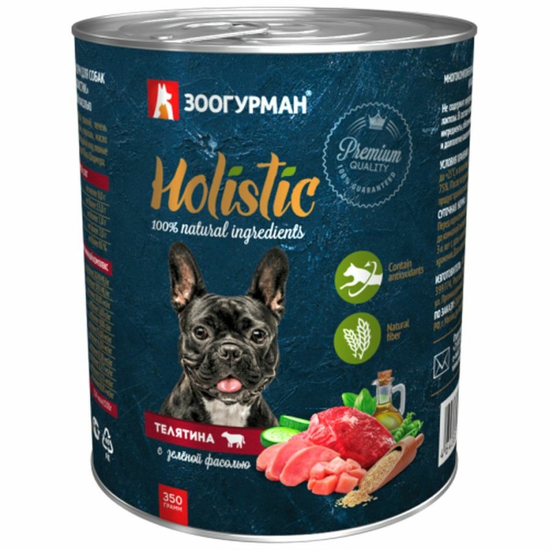 Зоогурман Holistic влажный корм для собак, паштет с телятиной и зеленой фасолью, в консервах - 350 г
