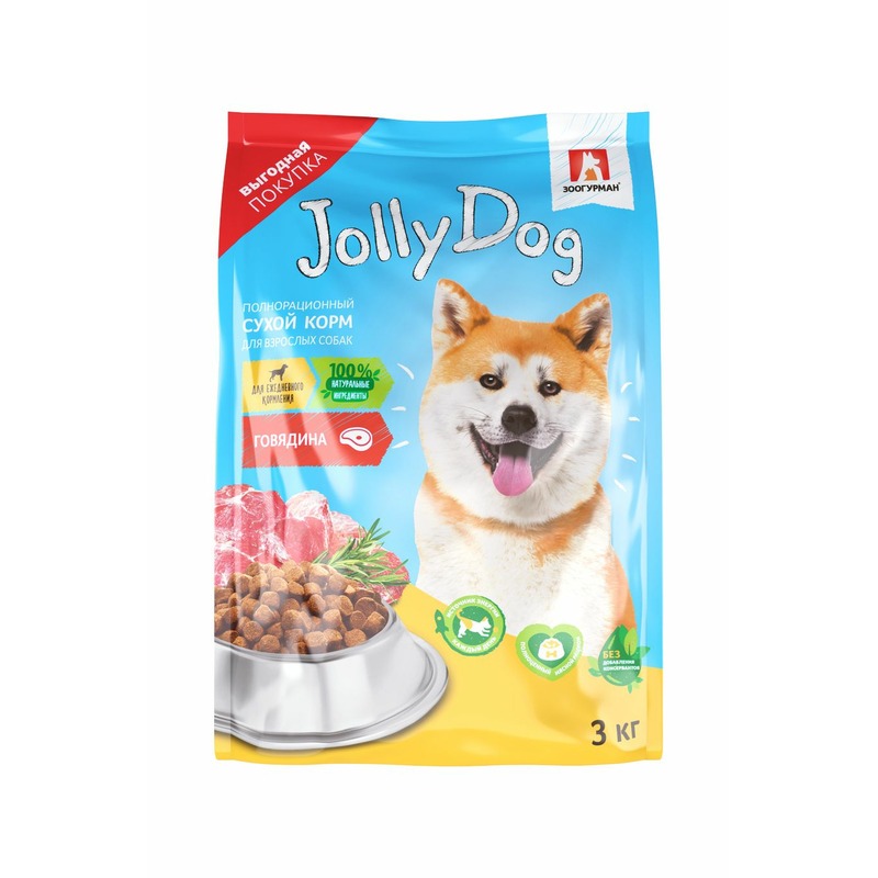 Зоогурман Jolly Dog полнорационный сухой корм для собак, с говядиной - 3 кг, размер Для всех пород ZG-1013 - фото 1