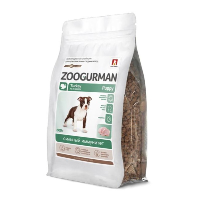 цена Зоогурман Puppy полнорационный сухой корм для щенков мелких и средних пород, сильный иммунитет, с индейкой - 600 г