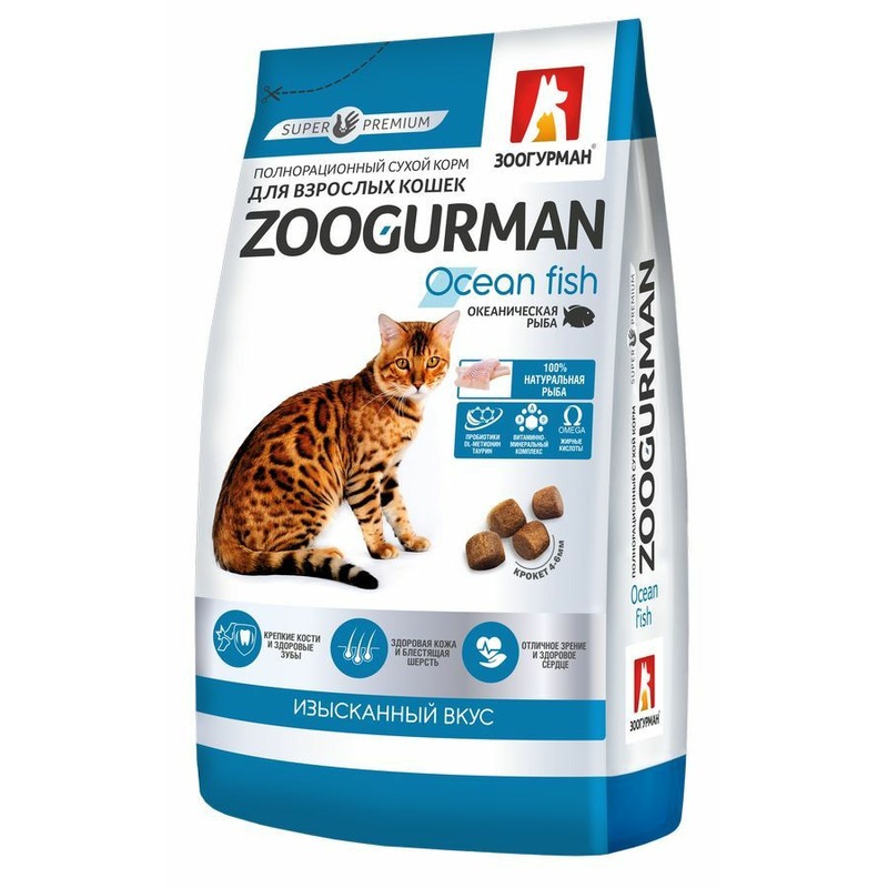 цена Зоогурман полнорационный сухой корм для кошек, с океанической рыбой