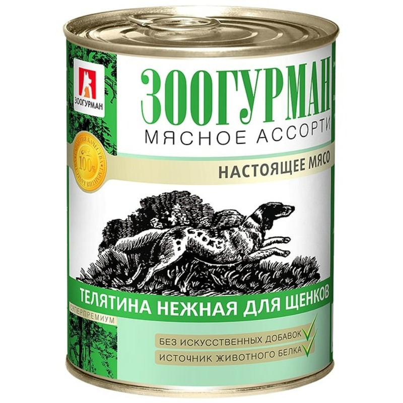 Зоогурман Мясное ассорти влажный корм для щенков, фарш из телятины, в консервах - 350 г 32232