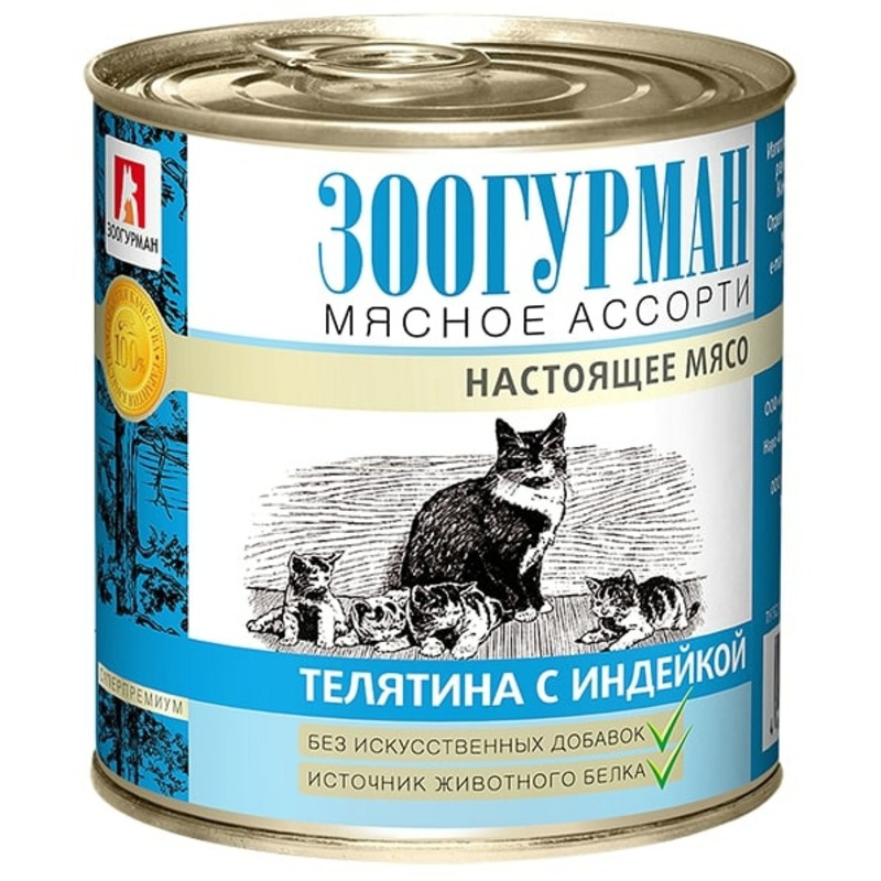 Зоогурман Мясное ассорти влажный корм для кошек, фарш из телятины с индейкой, в консервах - 250 г 32300