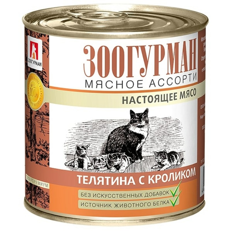 Зоогурман Мясное ассорти влажный корм для кошек, фарш из телятины с кроликом, в консервах - 250 г 32301