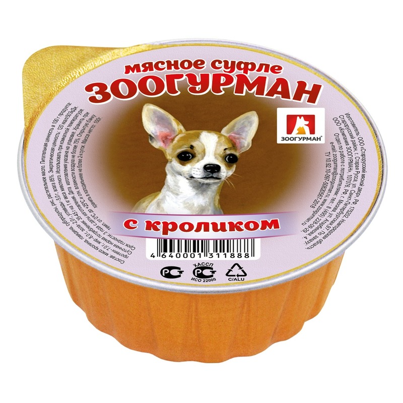 Зоогурман Мясное суфле влажный корм для собак мелких и средних пород, суфле с кроликом, в ламистерах - 100 г