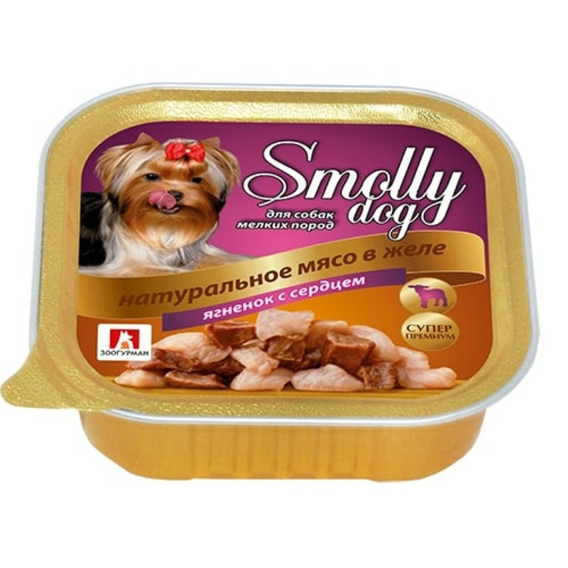 Зоогурман Smolly Dog влажный корм для собак мелких и средних пород, фарш из ягненка и сердца, в ламистерах - 100 г 32307