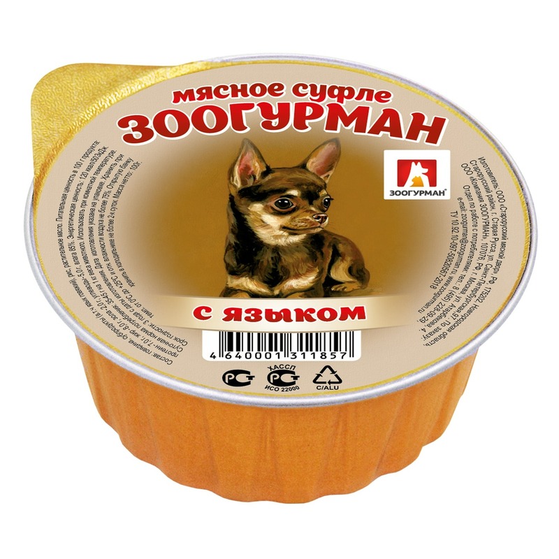 Зоогурман Мясное суфле влажный корм для собак мелких и средних пород, суфле с языком, в ламистерах - 100 г 32277