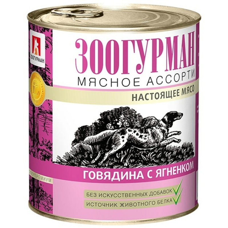 Зоогурман Мясное ассорти влажный корм для собак, фарш из ягненка, в консервах - 750 г 32237