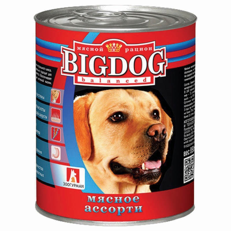 Зоогурман Big Dog влажный корм для собак средних и крупных пород, фарш из мясного ассорти, в консервах - 850 г 32242