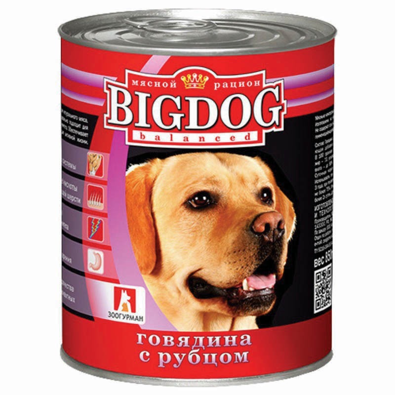 Зоогурман Big Dog влажный корм для собак средних и крупных пород, фарш из говядины с рубцом, в консервах - 850 г 32241