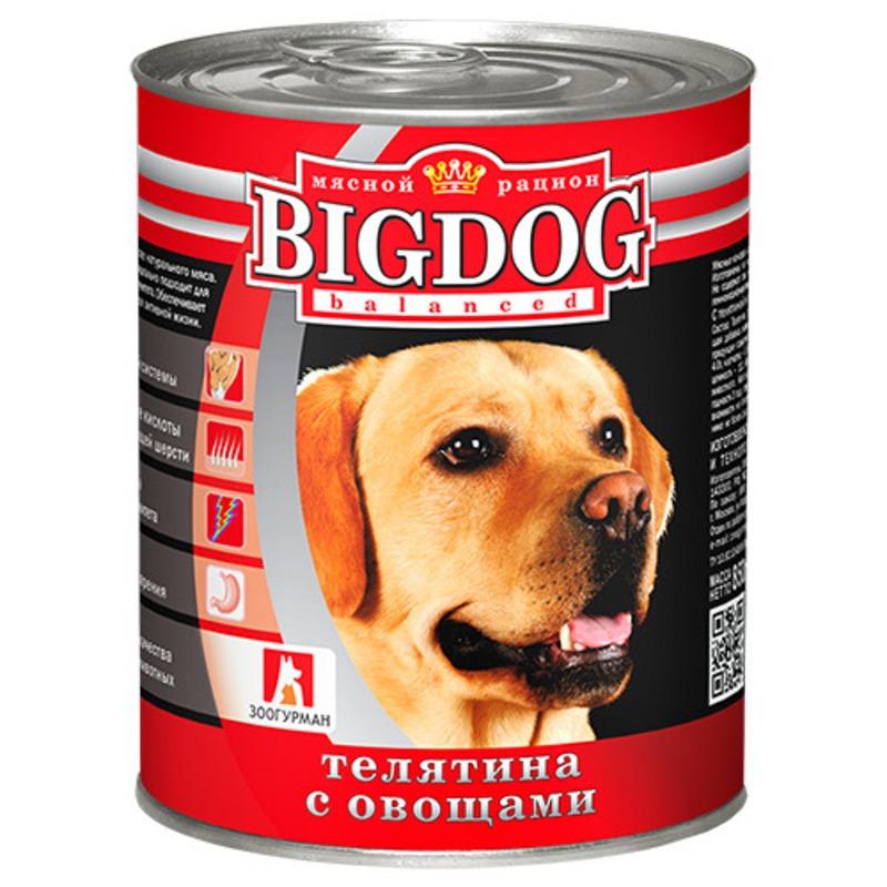 Зоогурман Big Dog влажный корм для собак средних и крупных пород, фарш из телятины с овощами, в консервах - 850 г 32244