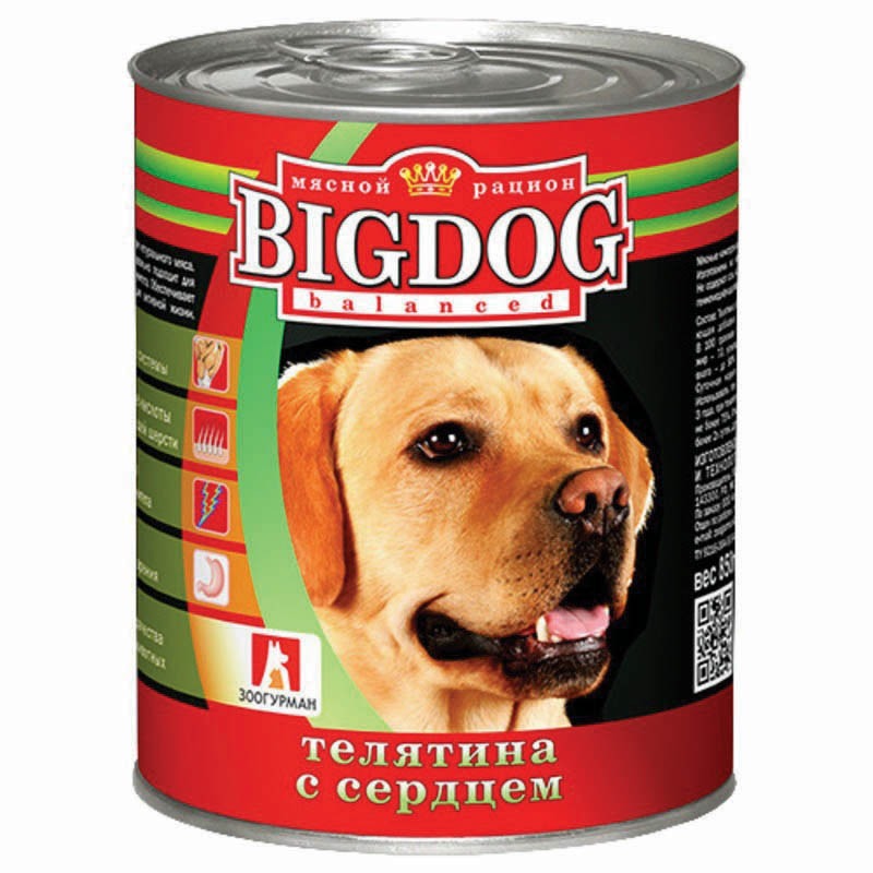 Зоогурман Big Dog влажный корм для собак средних и крупных пород, фарш из телятины с сердцем, в консервах - 850 г 32245