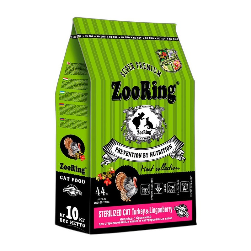 ZooRing Sterilized сухой корм для кошек, с индейкой и брусникой - 10 кг повседневный супер премиум низкозерновые для взрослых с брусникой мешок Россия 1 уп. х 1 шт. х 10 кг ZR-100243 - фото 1