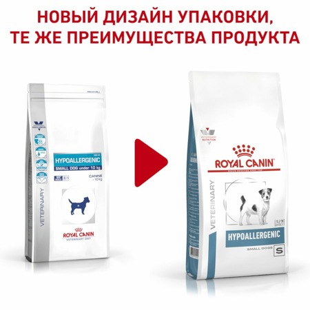 Royal Canin Hypoallergenic HSD 24 Small Dog полнорационный сухой корм для взрослых собак мелких пород при пищевой аллергии или непереносимости, диетический Замена Превью